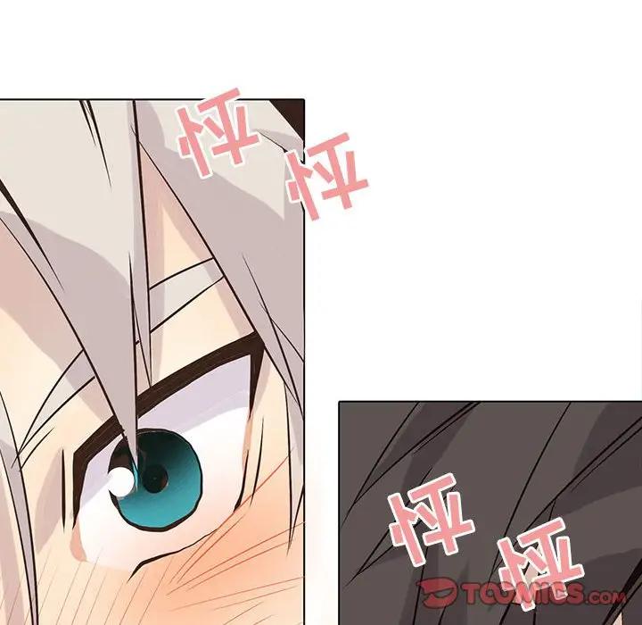 [韩国漫画] 野性之城 BL,剧情向#[85P]-22