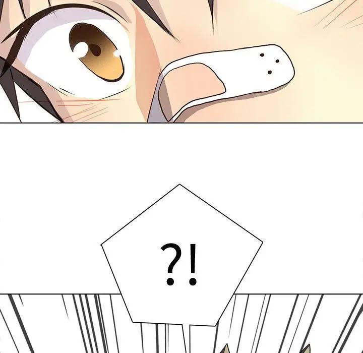 [韩国漫画] 野性之城 BL,剧情向#[85P]-33