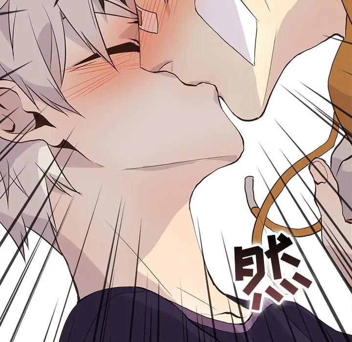 [韩国漫画] 野性之城 BL,剧情向#[85P]-35