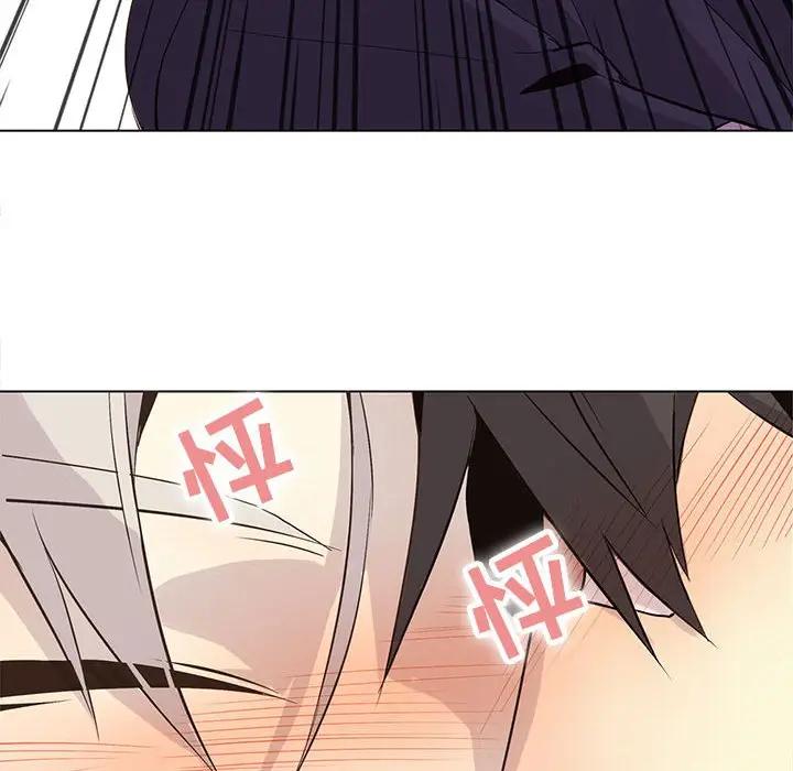 [韩国漫画] 野性之城 BL,剧情向#[85P]-36