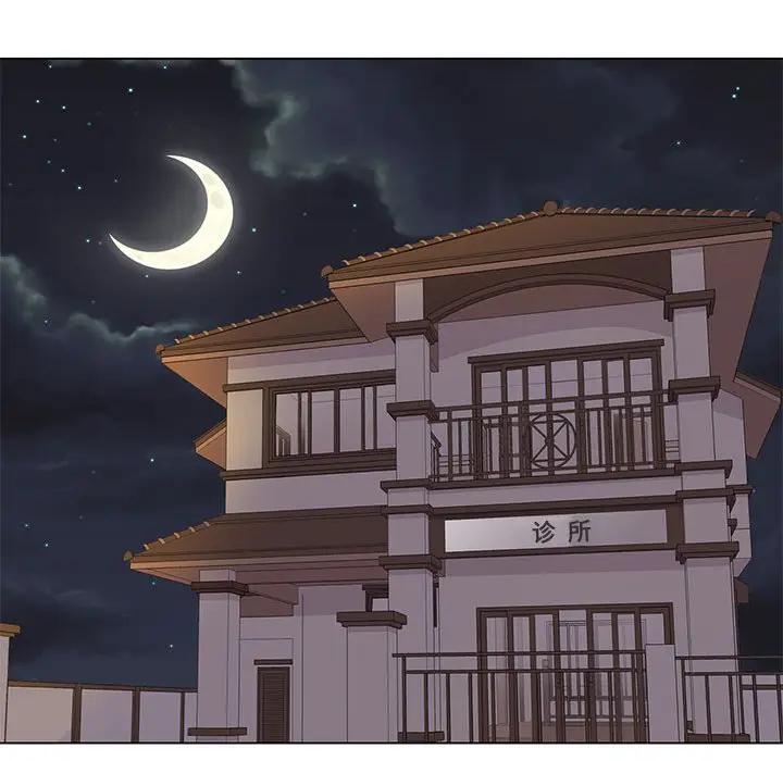 [韩国漫画] 野性之城 BL,剧情向#[85P]-72