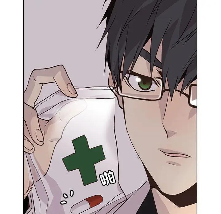 [韩国漫画] 野性之城 BL,剧情向#[85P]-77