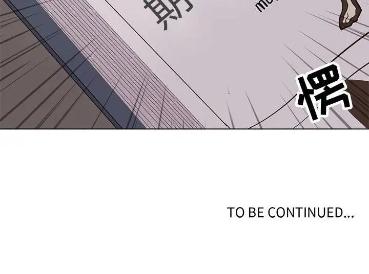 [韩国漫画] 野性之城 BL,剧情向#[85P]-85