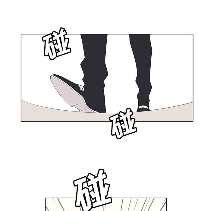 [韩国漫画] 野性之城 BL,剧情向#[52P]-25