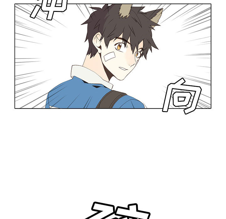 [韩国漫画] 野性之城 BL,剧情向#[52P]-28