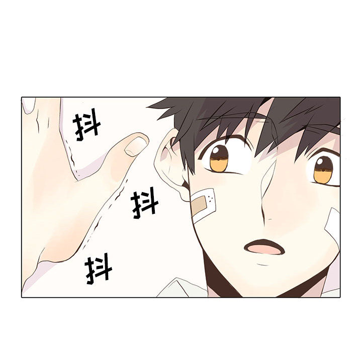 [韩国漫画] 野性之城 BL,剧情向#[52P]-34