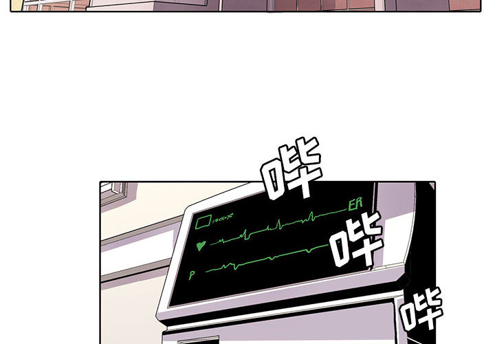 [韩国漫画] 野性之城 BL,剧情向#[52P]-4