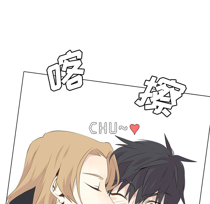 [韩国漫画] 野性之城 BL,剧情向#[52P]-50