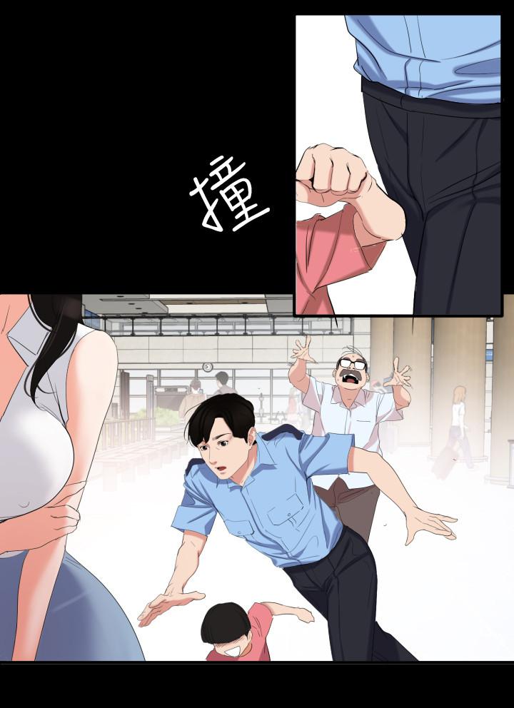 [韩国漫画] 与岳母同屋 乱伦,熟女人妻,巨乳大奶#[31P]-10