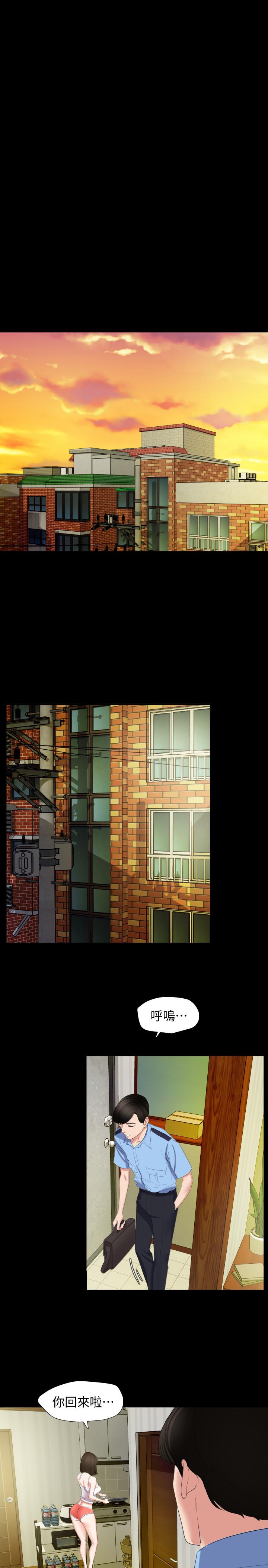 [韩国漫画] 与岳母同屋 乱伦,熟女人妻,巨乳大奶#[31P]-17