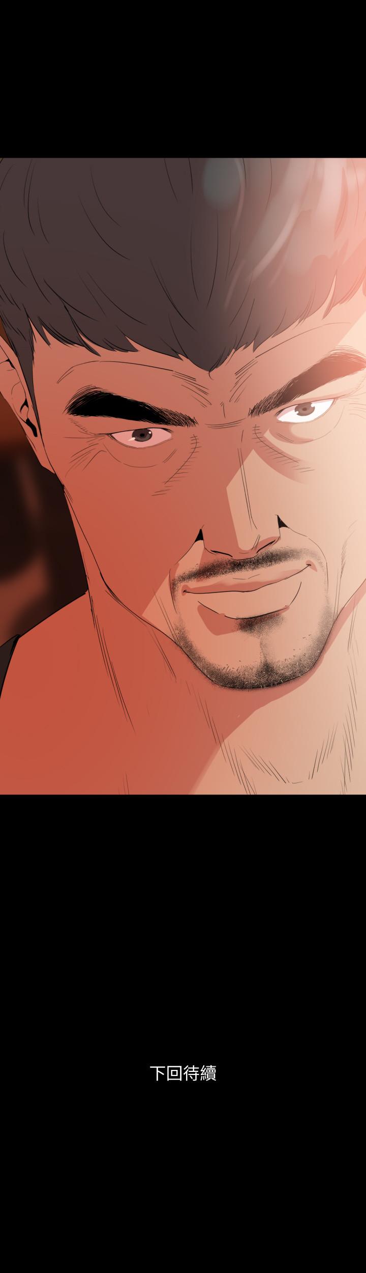 [韩国漫画] 与岳母同屋 乱伦,熟女人妻,巨乳大奶#[21P]-21