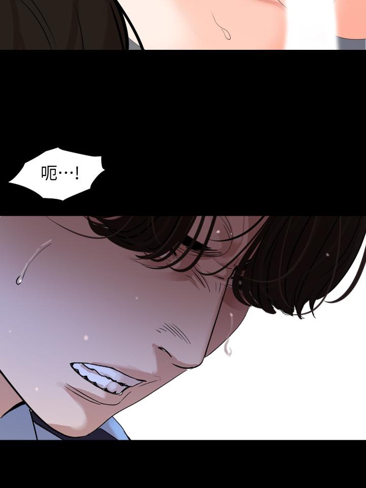 [韩国漫画] 与岳母同屋 乱伦,熟女人妻,巨乳大奶#[19P]-12