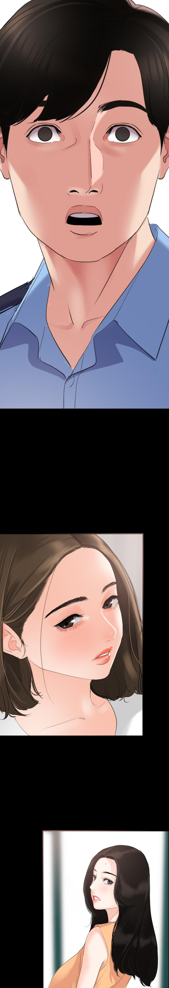 [韩国漫画] 与岳母同屋 乱伦,熟女人妻,巨乳大奶#[32P]-1