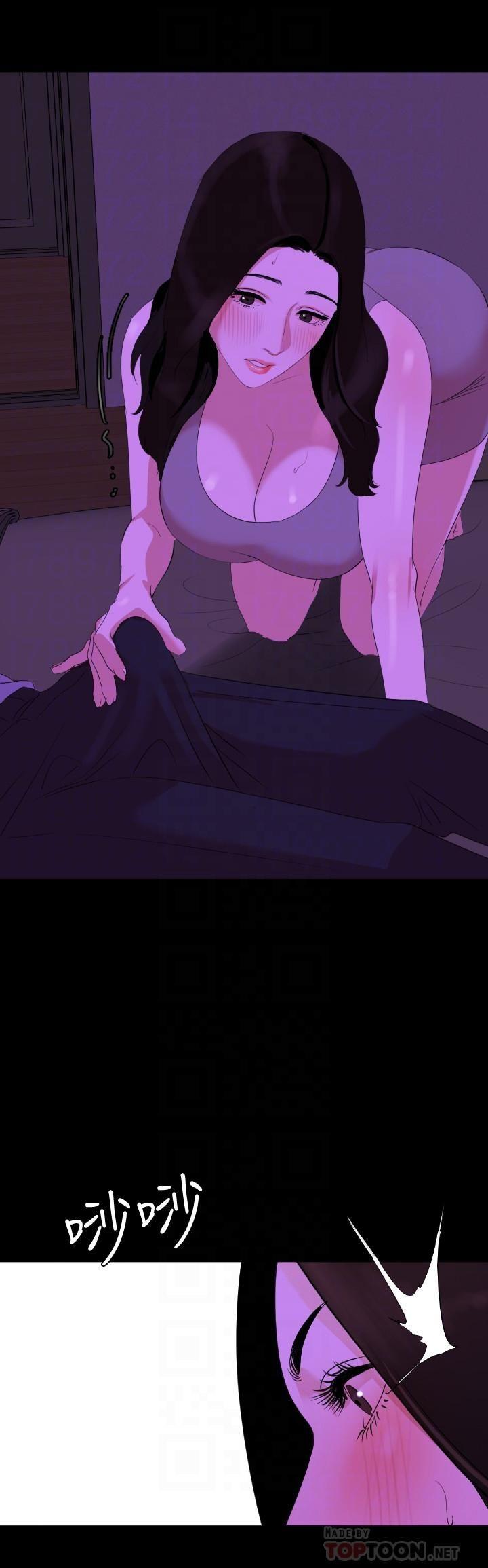 [韩国漫画] 与岳母同屋 乱伦,熟女人妻,巨乳大奶#[19P]-18