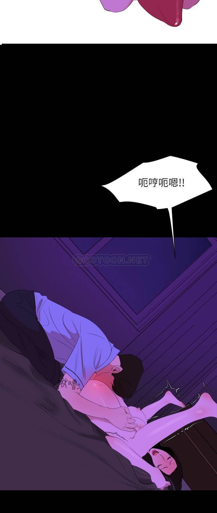 [韩国漫画] 与岳母同屋 乱伦,熟女人妻,巨乳大奶#[19P]-9