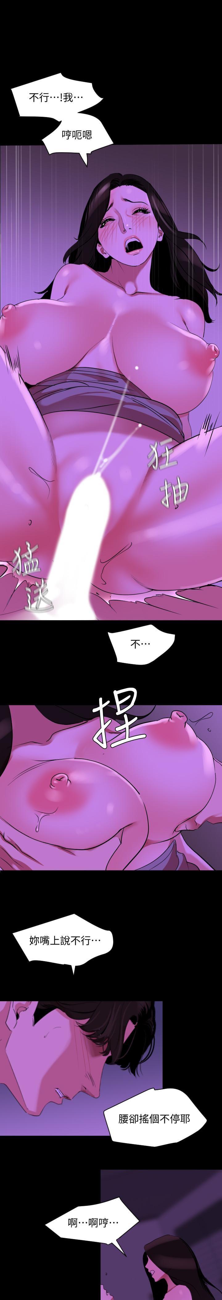 [韩国漫画] 与岳母同屋 乱伦,熟女人妻,巨乳大奶#[22P]-11