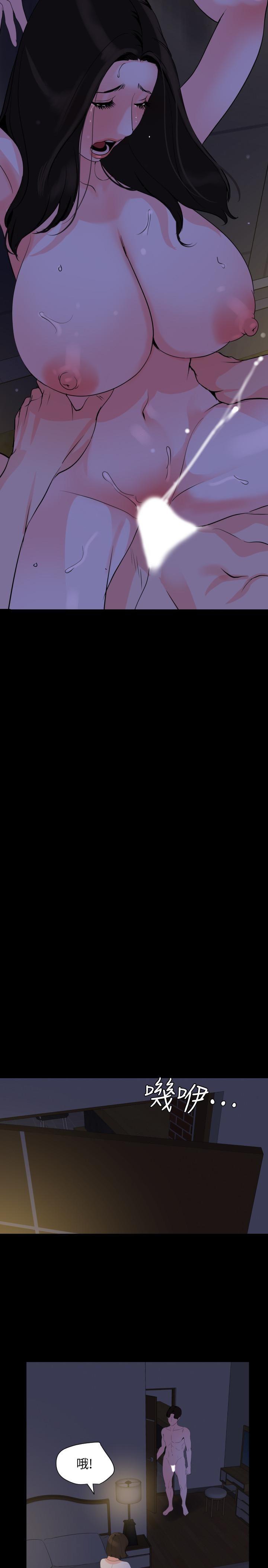 [韩国漫画] 与岳母同屋 乱伦,熟女人妻,巨乳大奶#[21P]-17