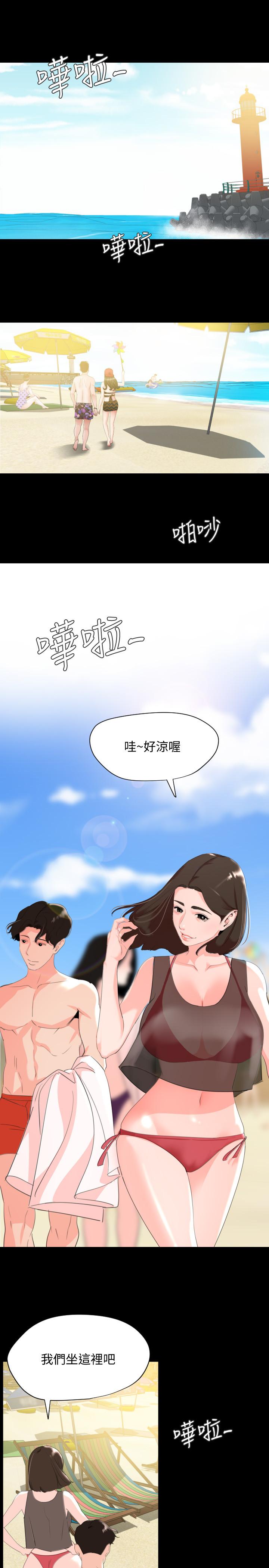 [韩国漫画] 与岳母同屋 乱伦,熟女人妻,巨乳大奶#[19P]-1