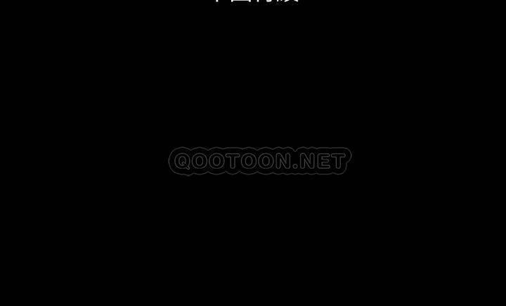 [韩国漫画] 与岳母同屋 乱伦,熟女人妻,巨乳大奶#[23P]-23