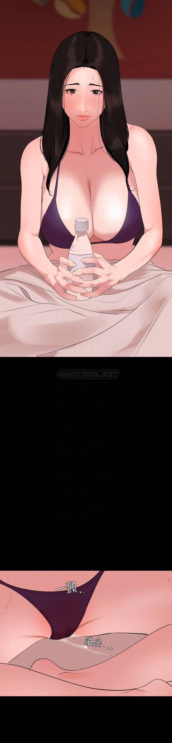 [韩国漫画] 与岳母同屋 乱伦,熟女人妻,巨乳大奶#[20P]-14