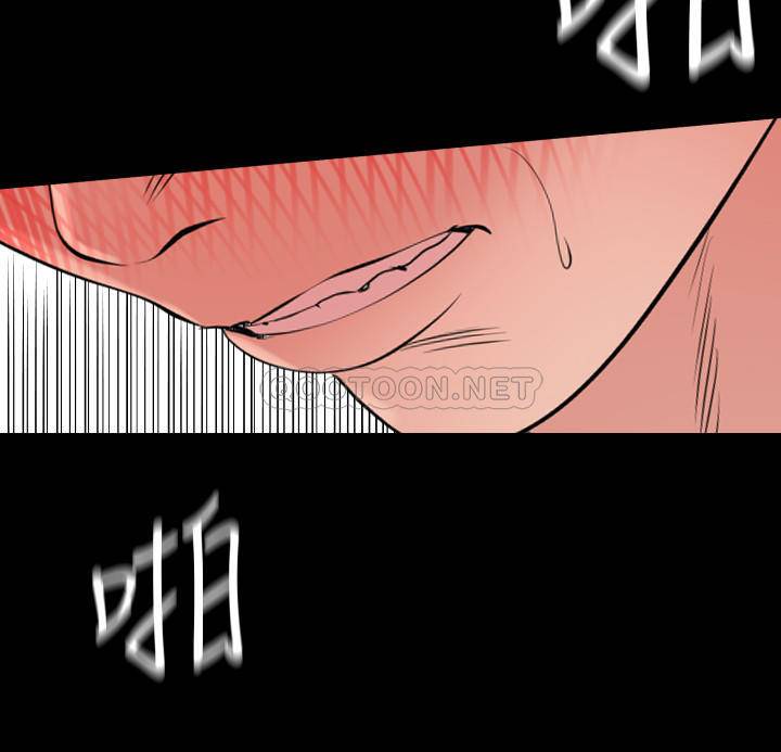 [韩国漫画] 与岳母同屋 乱伦,熟女人妻,巨乳大奶#[19P]-15