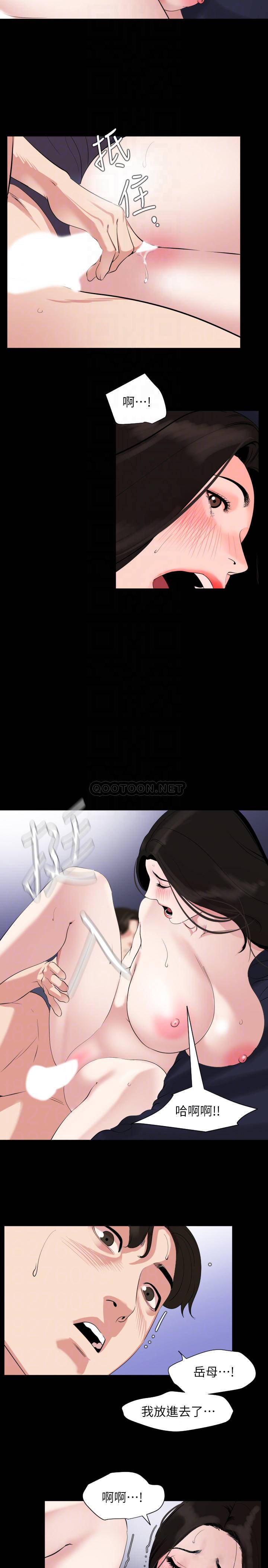 [韩国漫画] 与岳母同屋 乱伦,熟女人妻,巨乳大奶#[19P]-4