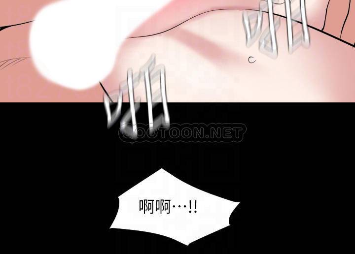 [韩国漫画] 与岳母同屋 乱伦,熟女人妻,巨乳大奶#[19P]-6