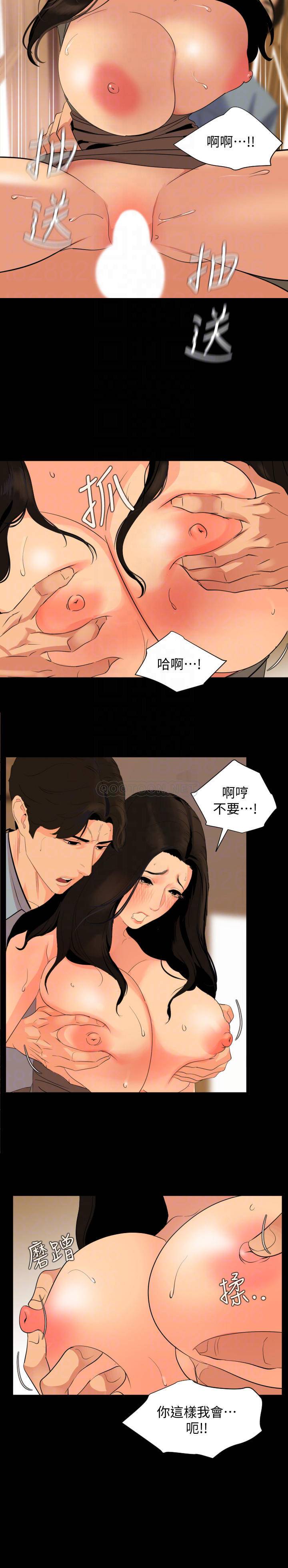 [韩国漫画] 与岳母同屋 乱伦,熟女人妻,巨乳大奶#[19P]-4