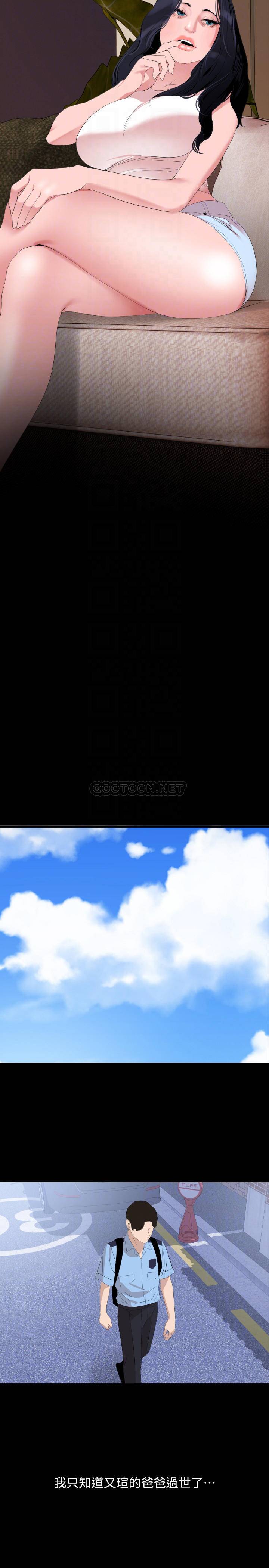 [韩国漫画] 与岳母同屋 乱伦,熟女人妻,巨乳大奶#[19P]-8