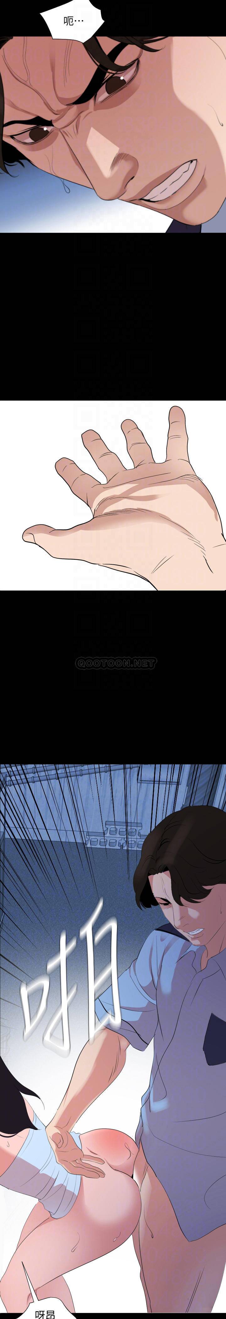 [韩国漫画] 与岳母同屋 乱伦,熟女人妻,巨乳大奶#[22P]-17