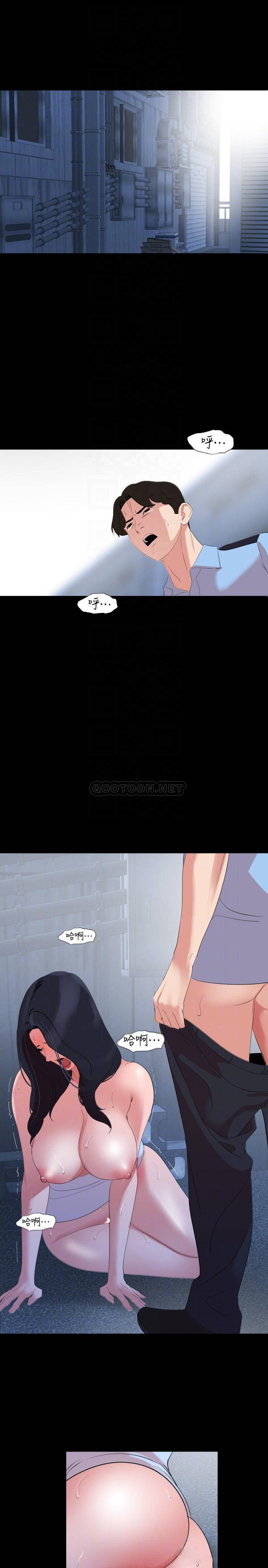 [韩国漫画] 与岳母同屋 乱伦,熟女人妻,巨乳大奶#[22P]-12