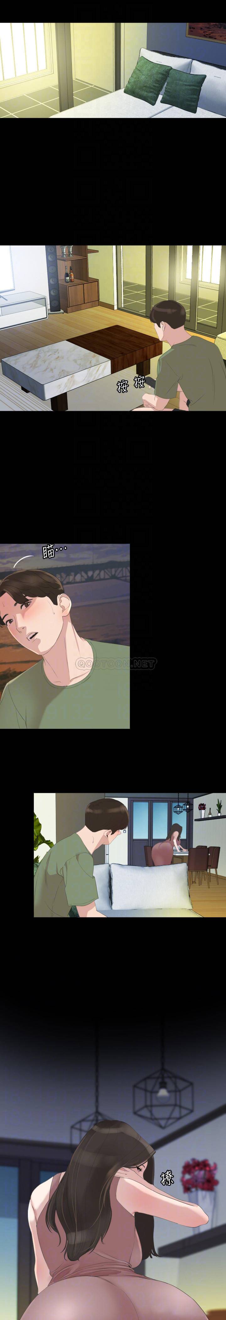 [韩国漫画] 与岳母同屋 乱伦,熟女人妻,巨乳大奶#[21P]-14