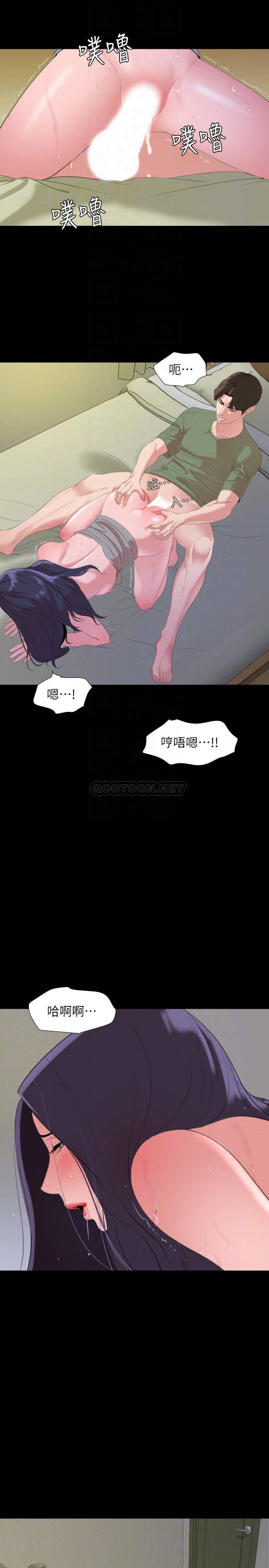 [韩国漫画] 与岳母同屋 乱伦,熟女人妻,巨乳大奶#[21P]-11