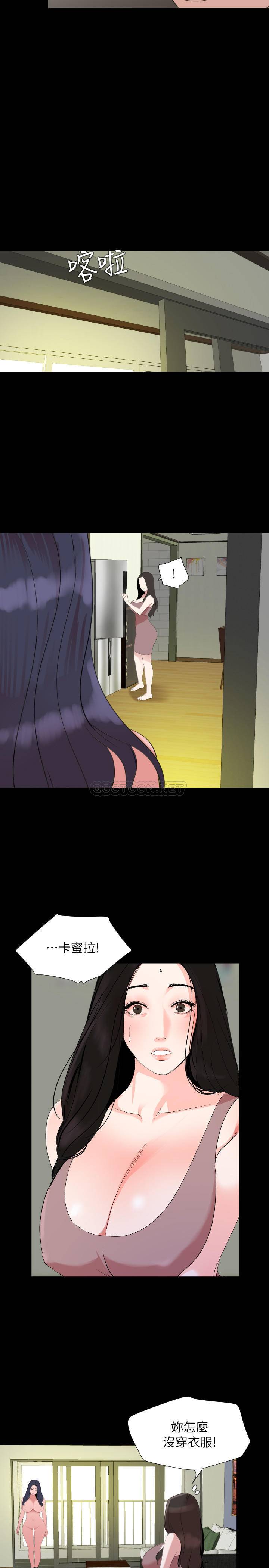 [韩国漫画] 与岳母同屋 乱伦,熟女人妻,巨乳大奶#[21P]-14