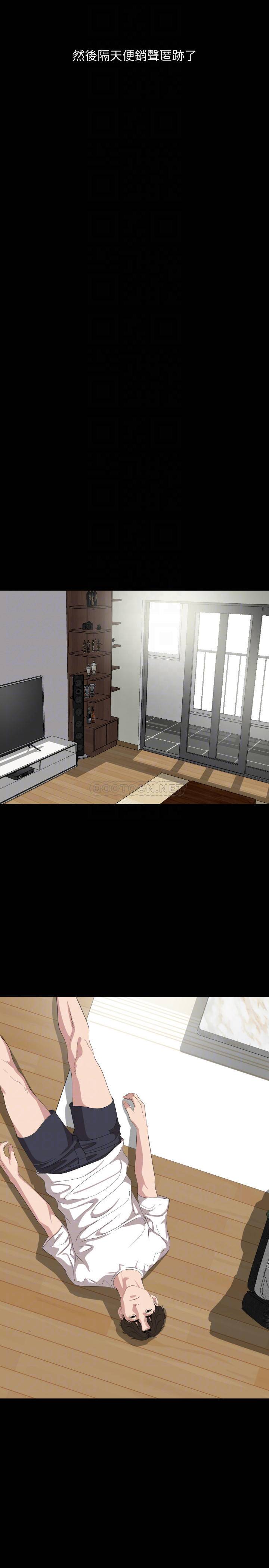 [韩国漫画] 与岳母同屋 乱伦,熟女人妻,巨乳大奶#[22P]-12