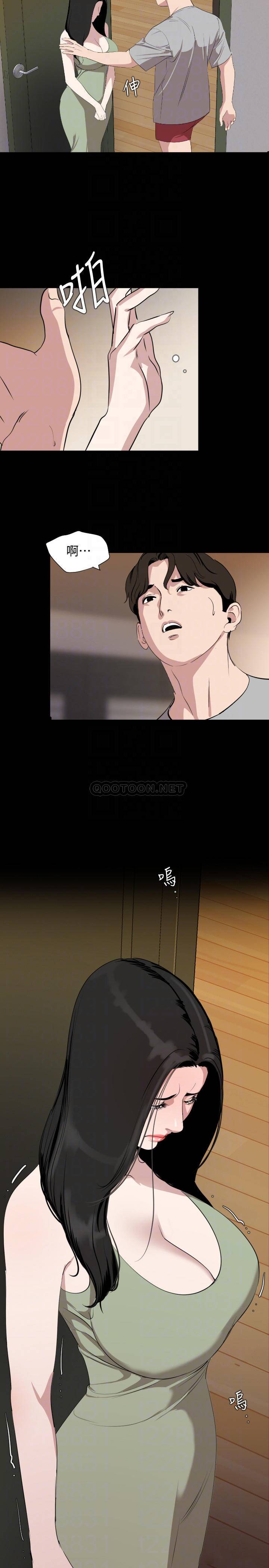 [韩国漫画] 与岳母同屋 乱伦,熟女人妻,巨乳大奶#[22P]-8
