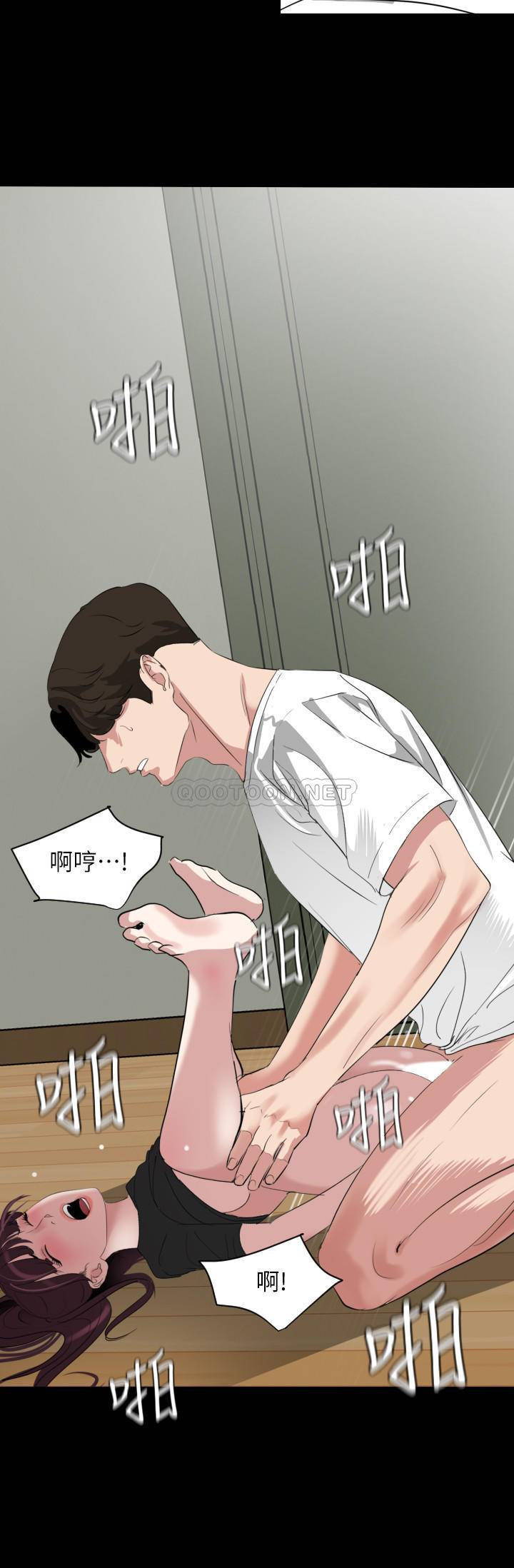 [韩国漫画] 与岳母同屋 乱伦,熟女人妻,巨乳大奶#[20P]-15