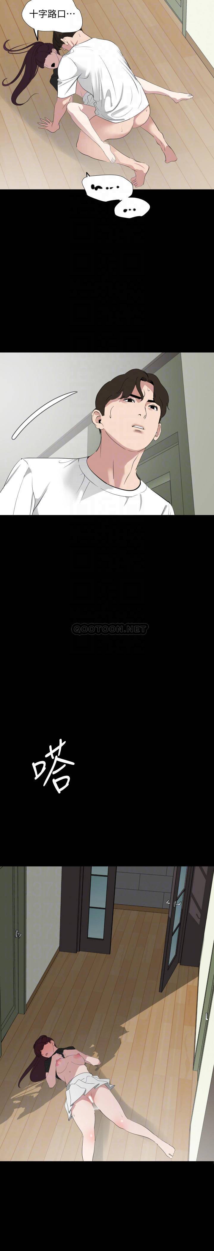 [韩国漫画] 与岳母同屋 乱伦,熟女人妻,巨乳大奶#[23P]-10