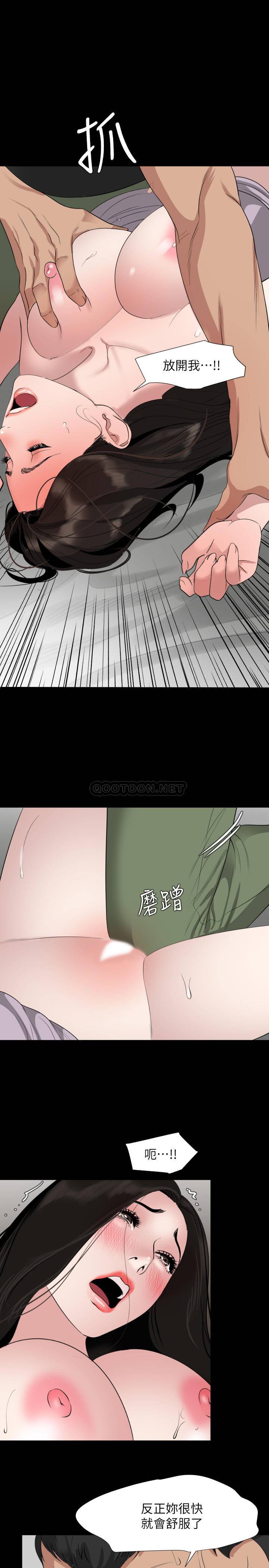 [韩国漫画] 与岳母同屋 乱伦,熟女人妻,巨乳大奶#[23P]-19