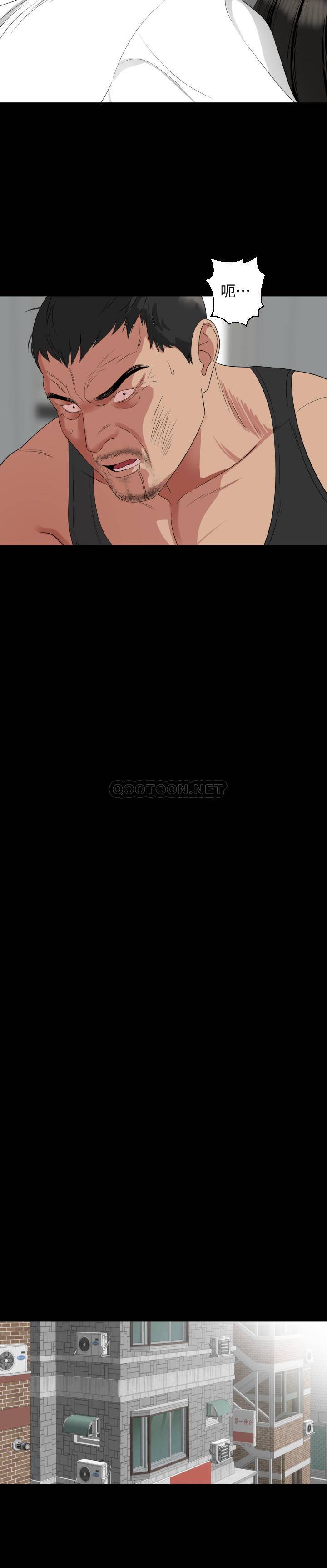 [韩国漫画] 与岳母同屋 乱伦,熟女人妻,巨乳大奶#[21P]-5