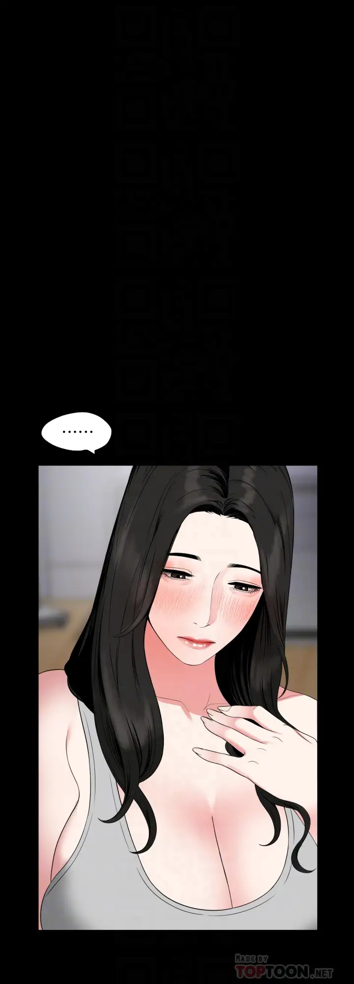 [韩国漫画] 与岳母同屋 乱伦,熟女人妻,巨乳大奶#[28P]-12