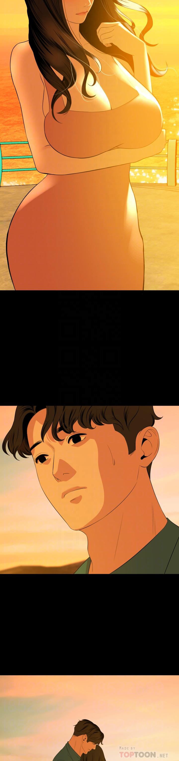 [韩国漫画] 与岳母同屋 乱伦,熟女人妻,巨乳大奶#[29P]-12