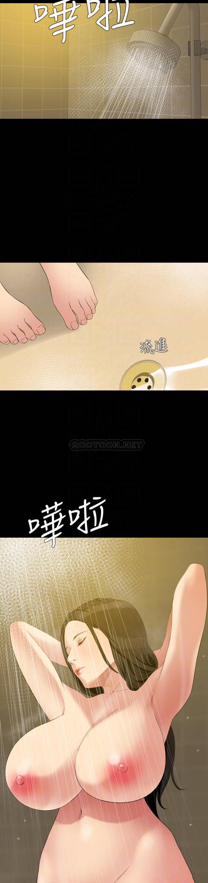 [韩国漫画] 与岳母同屋 乱伦,熟女人妻,巨乳大奶#[31P]-10