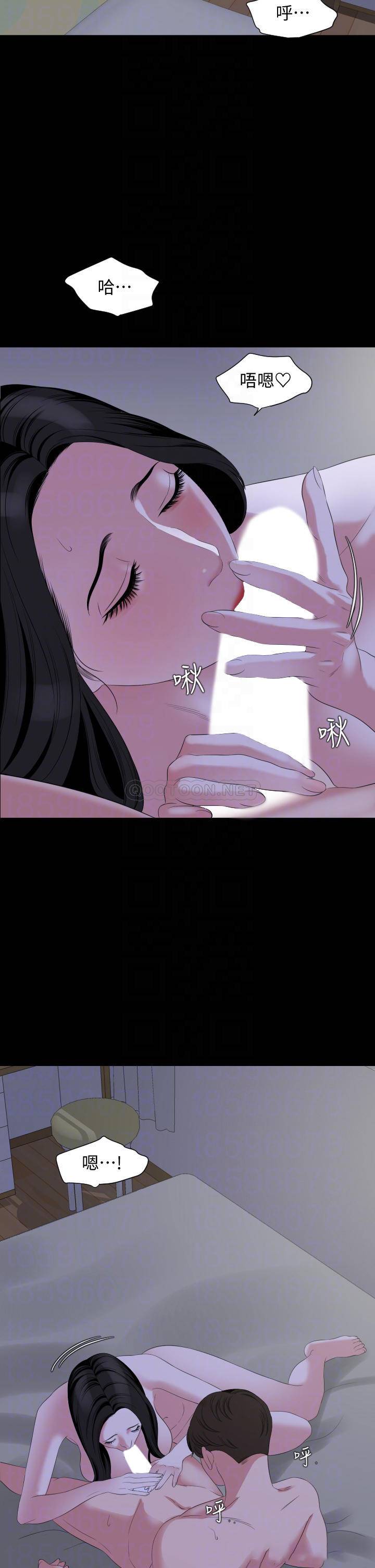 [韩国漫画] 与岳母同屋 乱伦,熟女人妻,巨乳大奶#[31P]-18