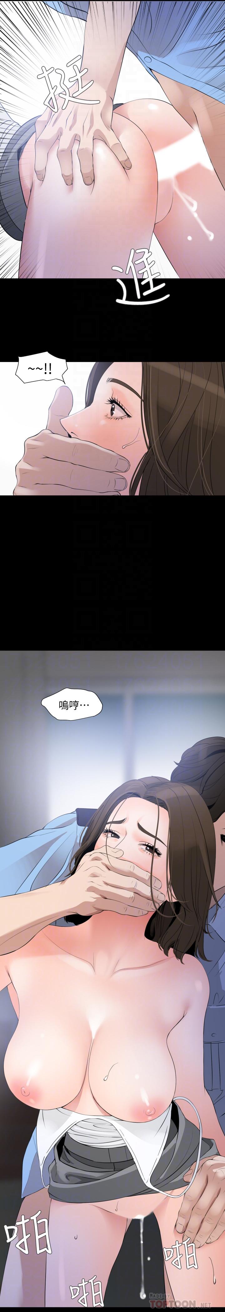 [韩国漫画] 与岳母同屋 乱伦,熟女人妻,巨乳大奶#[19P]-18