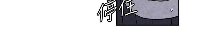 [韩国漫画] 生物学的女性攻略法 爱情,巨乳大奶,女学生#[11P]-6