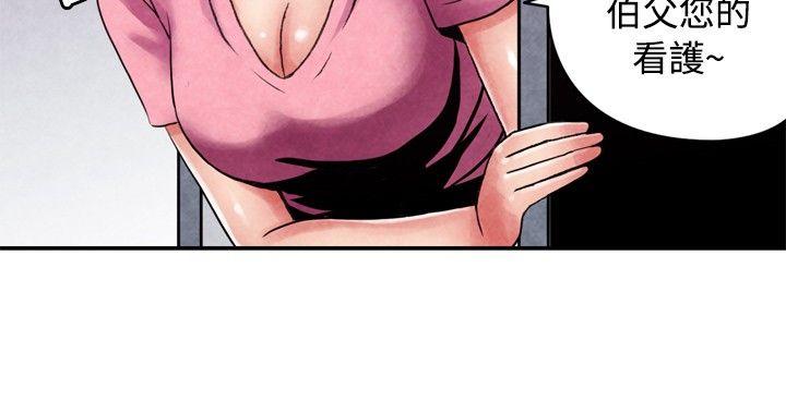 [韩国漫画] 生物学的女性攻略法 爱情,巨乳大奶,女学生#[11P]-3