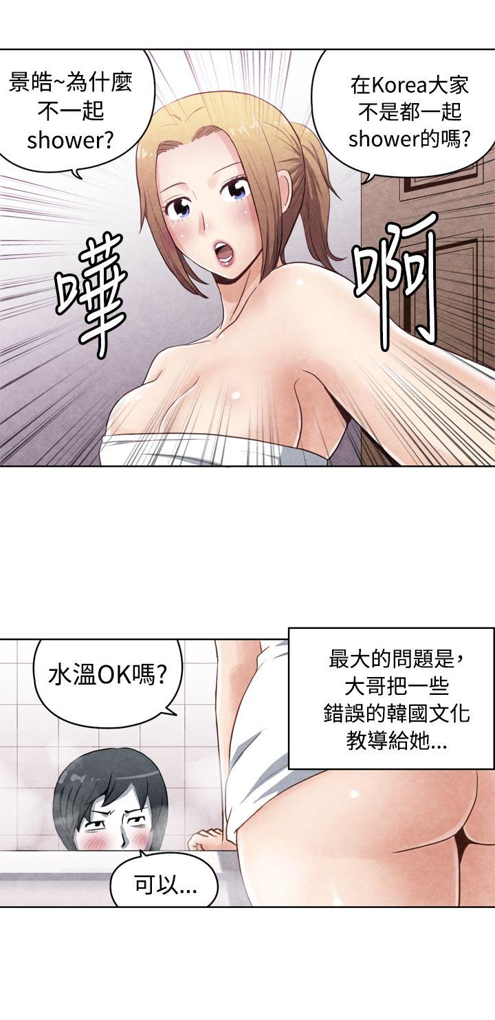 [韩国漫画] 生物学的女性攻略法 爱情,巨乳大奶,女学生#[10P]-3