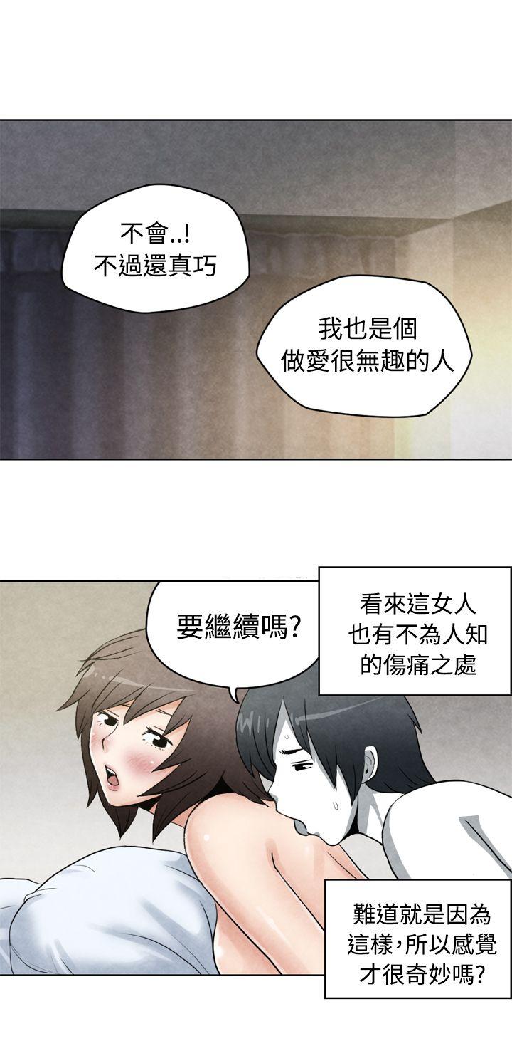 [韩国漫画] 生物学的女性攻略法 爱情,巨乳大奶,女学生#[11P]-9