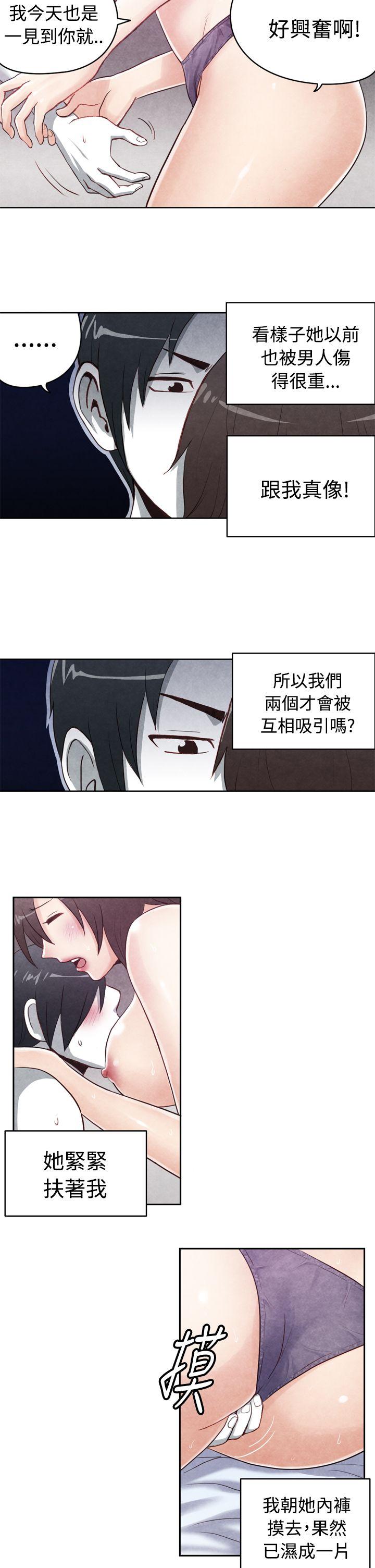 [韩国漫画] 生物学的女性攻略法 爱情,巨乳大奶,女学生#[12P]-5